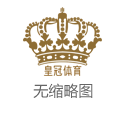 澳门皇冠娱乐城银河博彩是上市公司吗 | 华为发布全场景智能新品